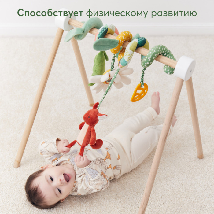 Игрушка-спираль развивающая Happy Baby green 27