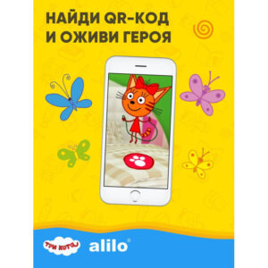 Игрушка интерактивная музыкальная alilo Три Кота. Модель Коржик. 27
