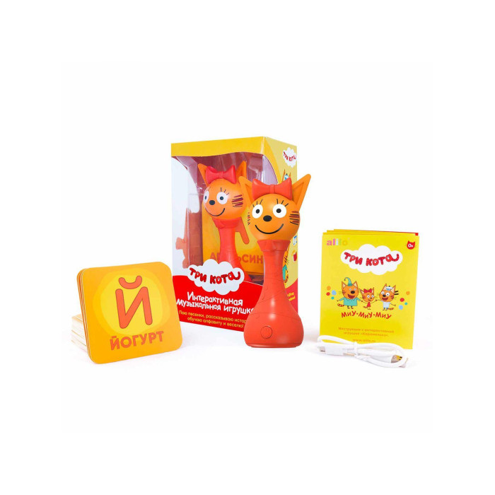 1489538_3915093 Игрушка интерактивная музыкальная alilo Три Кота. Модель Карамелька. 4