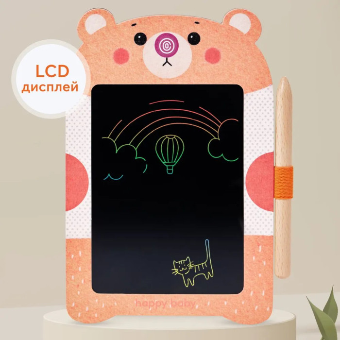 1575912 Игрушка-планшет Happy Baby для рисования Bearpad 1
