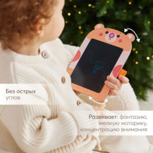 1575912_4473417 Игрушка-планшет Happy Baby для рисования Bearpad 14