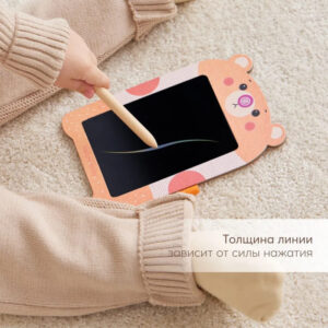 1575912_4473426 Игрушка-планшет Happy Baby для рисования Bearpad 22