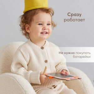 1575912_4473438 Игрушка-планшет Happy Baby для рисования Bearpad 19