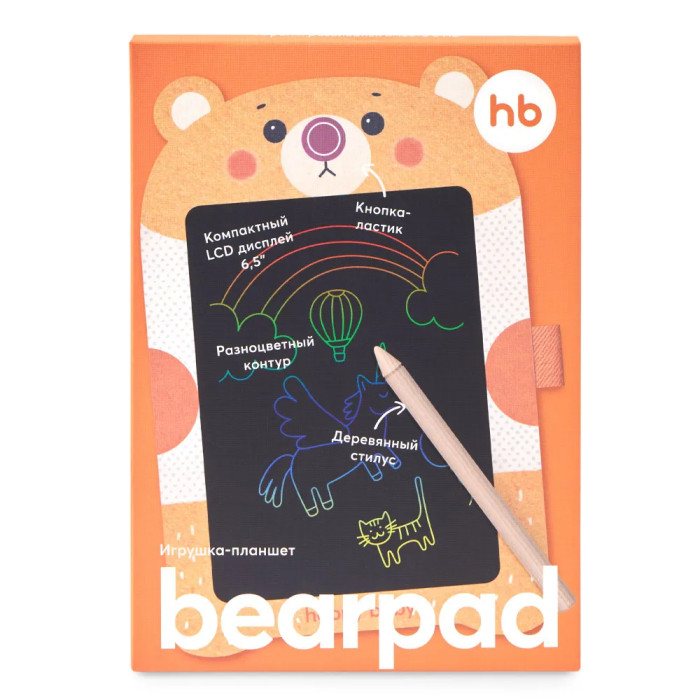 1575912_4473450 Игрушка-планшет Happy Baby для рисования Bearpad 12