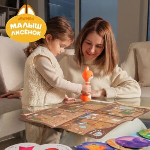 Игрушка Abumba Малыш Лисёнок F1 29