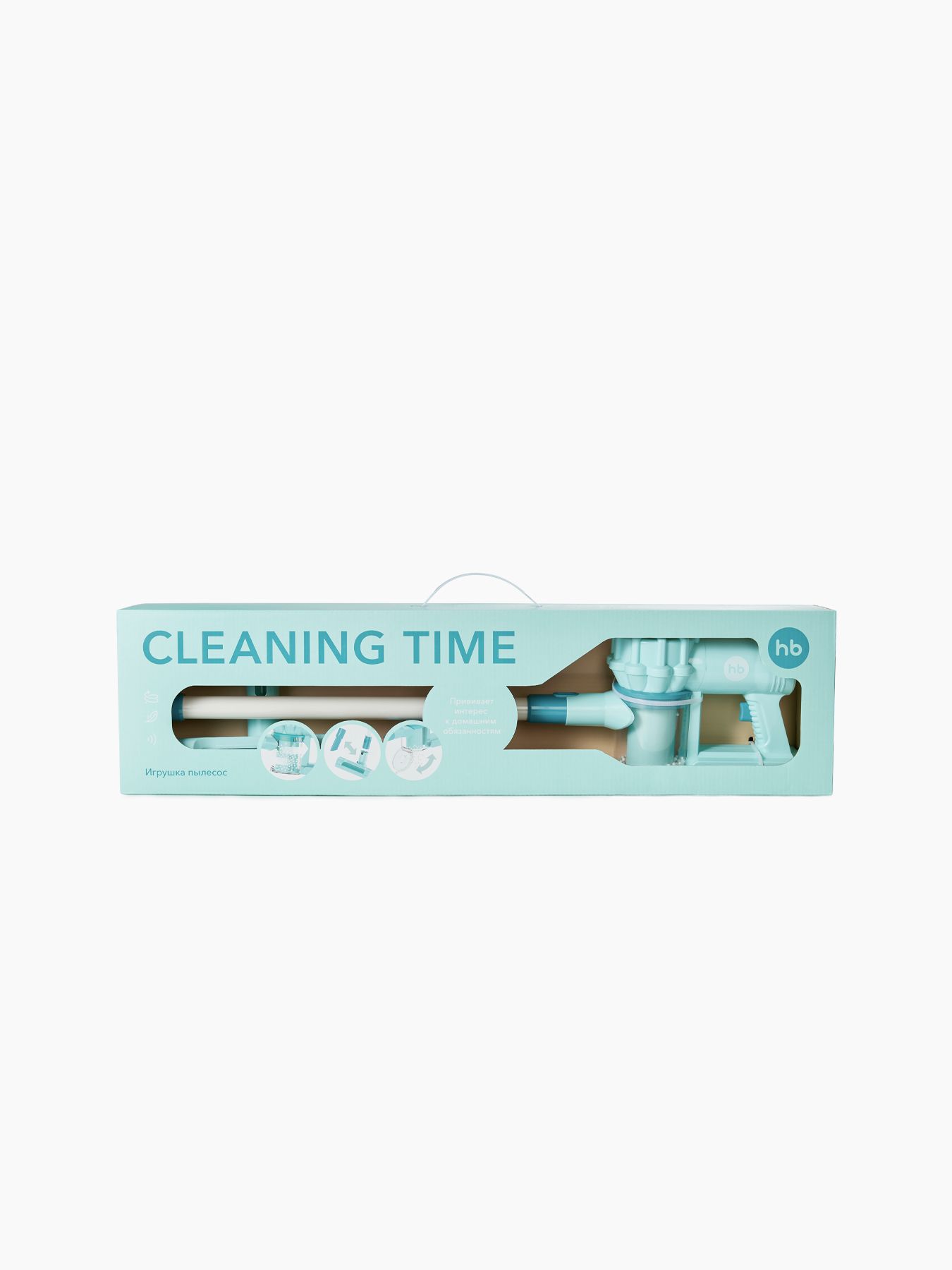 Игрушка пылесос Happy Baby CLEANING TIME (КЛИНИНГ ТАЙМ) 11