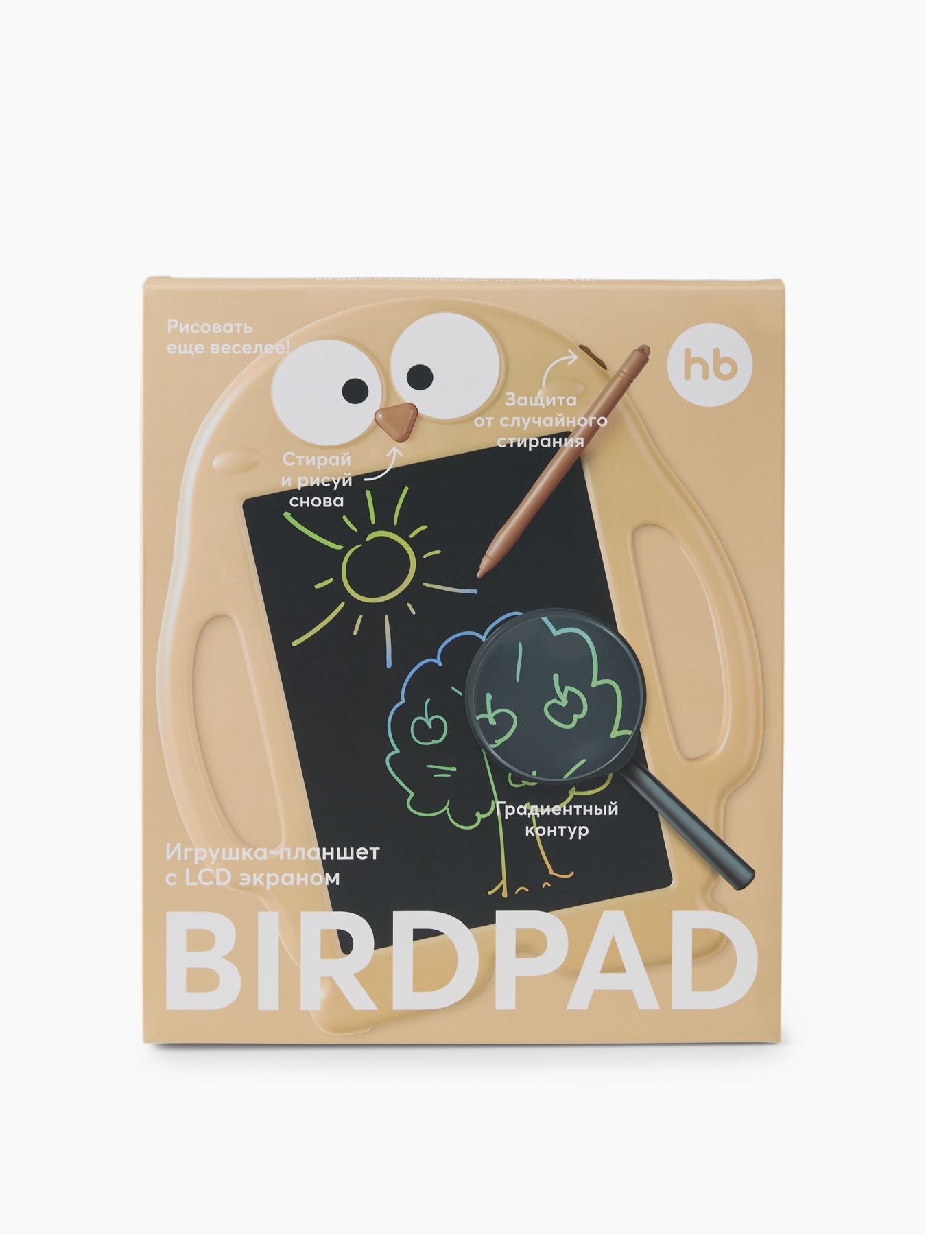 331899_1 Игрушка-планшет Happy Baby для рисования BIRDPAD (БЁРДПАД) 15