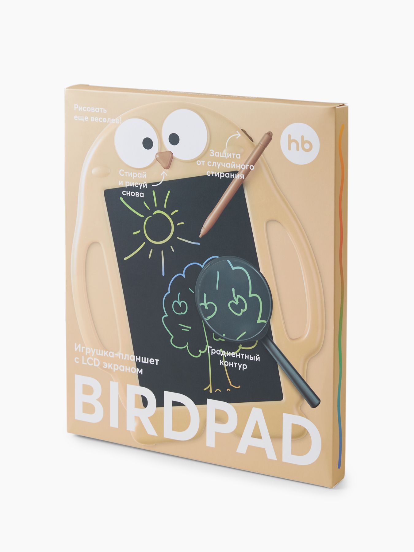 331899_2 Игрушка-планшет Happy Baby для рисования BIRDPAD (БЁРДПАД) 17
