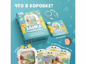 6q2jucmi7olw35lbuu540x71zez78dwn Планшет обучающий alilo Q1 12