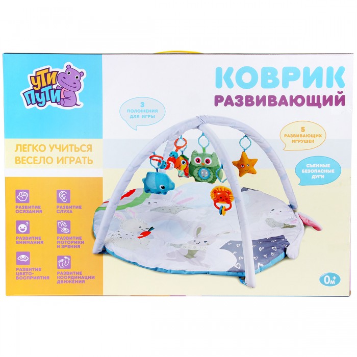 742676_1676751 Коврик развивающий ALIS "Зайка" игрушки 2