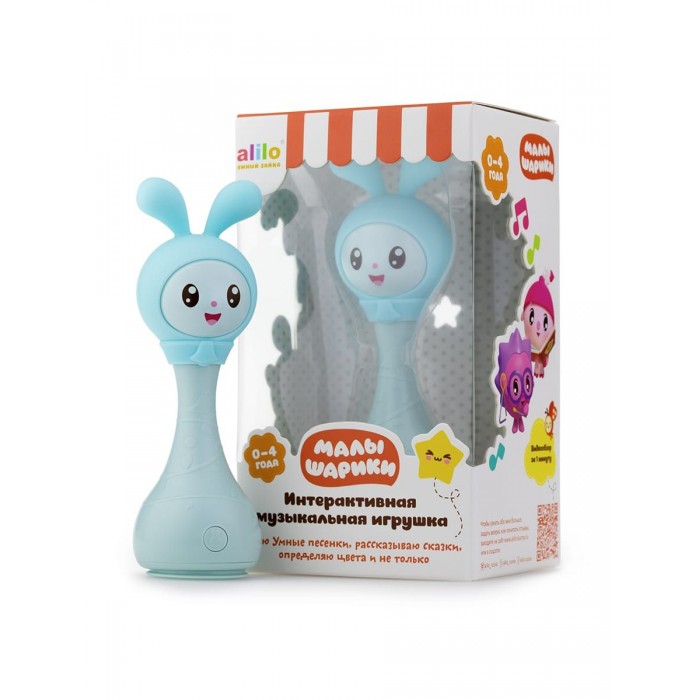 903425 Игрушка интерактивная музыкальная alilo Малышарики. Модель Крошик R1. 1