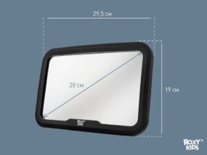 baby-car-mirror_72336d22f2 (1) Зеркало Roxy Kids для контроля за ребенком в авто (черная рама) 11