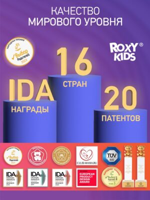 baby_wooden_hairbrush_0cc5629b7c Расческа-щеточка Roxy Kids деревянная c мягкой щетиной 20
