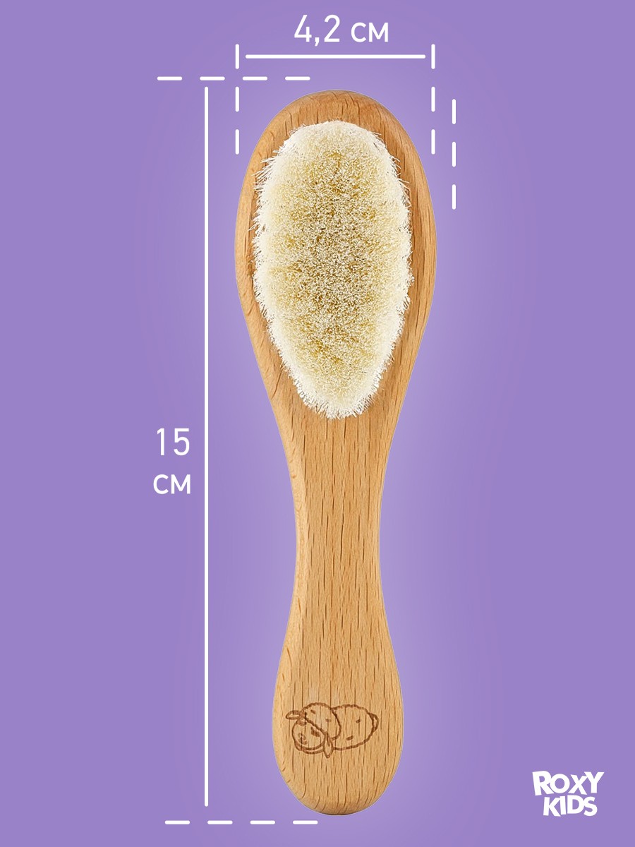 baby_wooden_hairbrush_f615bcfe4b Расческа-щеточка Roxy Kids деревянная c мягкой щетиной 7