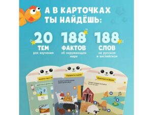 bimlvaat43c51oeorp5ezblr2fp12rr5 Планшет обучающий alilo Q1 13