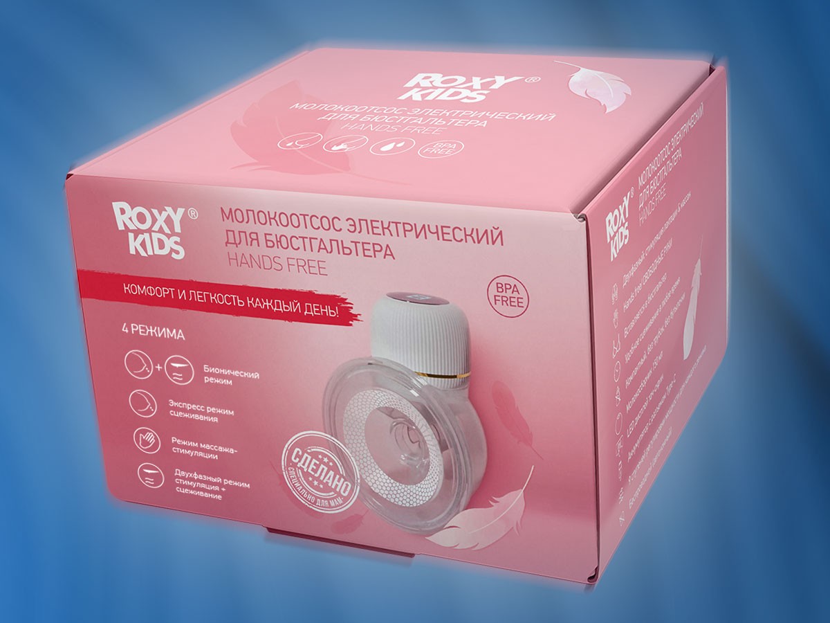 Молокоотсос электрический носимый Roxy Kids 12