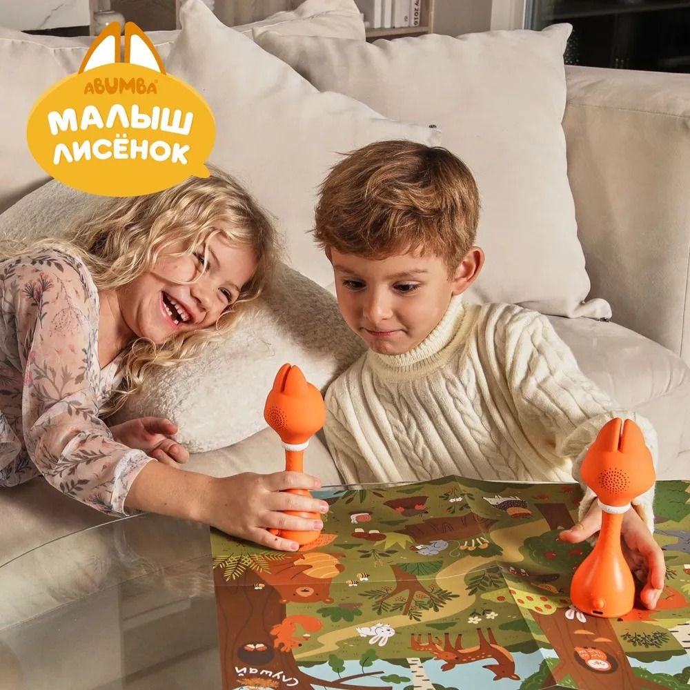Игрушка Abumba Малыш Лисёнок F1 15