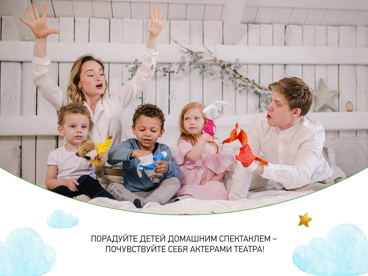 Кукольный театр Roxy Kids 10