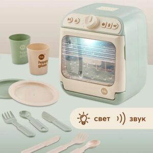 i0v5wjdbix75oyjnmiog2fv2y7x84661 Игрушка-посудомойка Happy Baby Washing Time 26