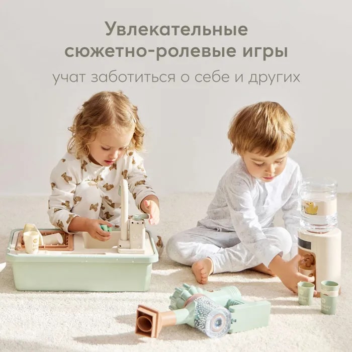 kenzzg7bexnw9p4gjlihltxrtaf614fn Игрушка-посудомойка Happy Baby Washing Time 6
