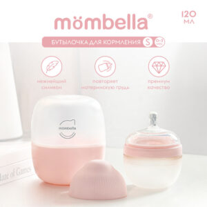 Бутылочка антиколиковая Mombella 120мл. силиконовая 6