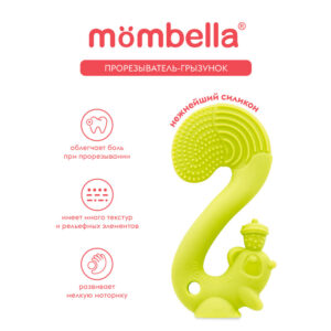 Прорезыватель Mombella Белка 8