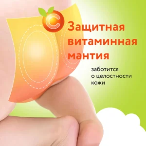 aO5t_vcuBj2CY-O9pj6qM6JBgIzAynYkg7IyuMjokG8= (1) Подгузники детские LOVULAR ВИТАМИНКА M 6-11 кг, 54 шт/уп 14