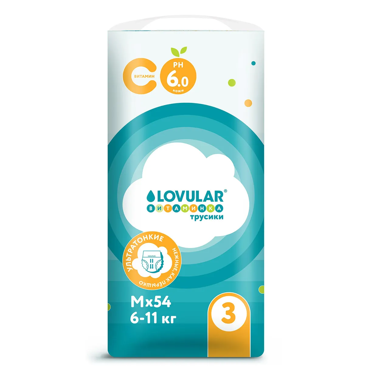 ax5kurWyIJWZ1gMXM8jxA2ORXfznzVFcmyoIKAyoYVc= (1) Подгузники детские LOVULAR ВИТАМИНКА M 6-11 кг, 54 шт/уп 1