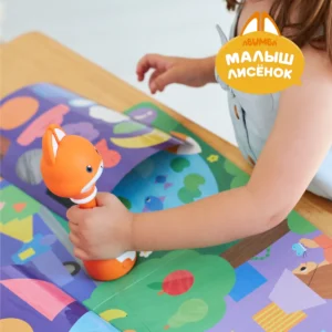 NYnwclWeEE6s8YnZ0rPQQUQ2e6qYvaKRduv-kn14IYQ= Набор Abumba для игры и обучения "Цвета и формы" (карты, стикеры, книжка) 18