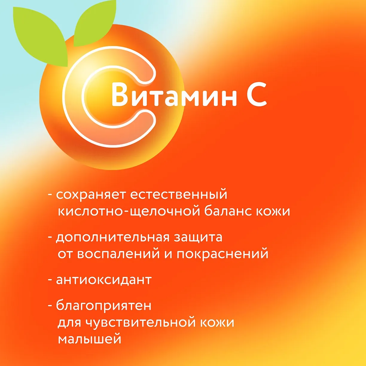 q5DtrhNgQ7ZNVZze_nl7gGrk0UmoThNmP7GSRWo8Oag= (1) Подгузники детские LOVULAR ВИТАМИНКА M 6-11 кг, 54 шт/уп 3