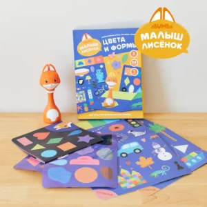 -vK2kr0xuXIuWGGrboO9lGGO__IG9YAswPfycXFNEcE= Набор Abumba для игры и обучения "Цвета и формы" (карты, стикеры, книжка) 16