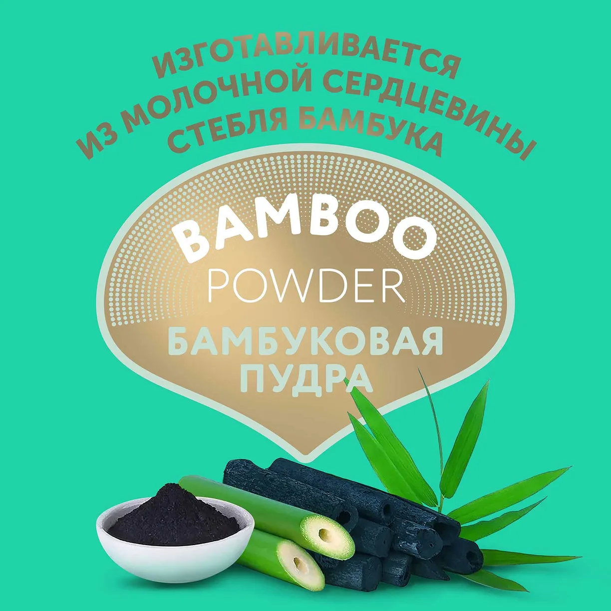 B9swdOyElcZGLEb5uq2hEeT8OxlSPs2gpAYgCdbgiRw= Подгузники детские LOVULAR BAMBOO S 4-8 кг, 16шт/уп 4