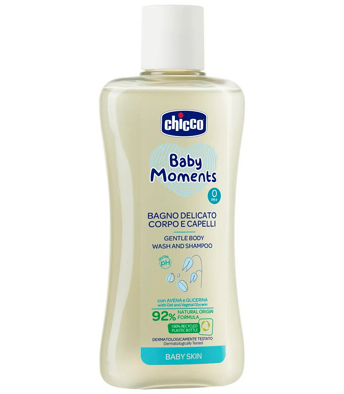 0w5x4wisiix2kwk3k5003xc2kawwzdgo Пена нежная для тела и волос Chicco Baby Moments 200 мл 3