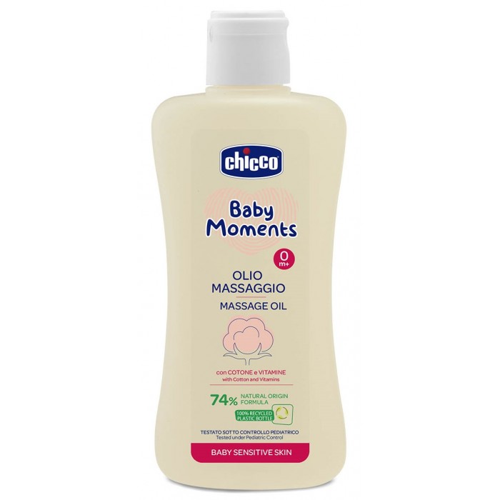 Масло массажное Chicco Baby Moments 200мл 1