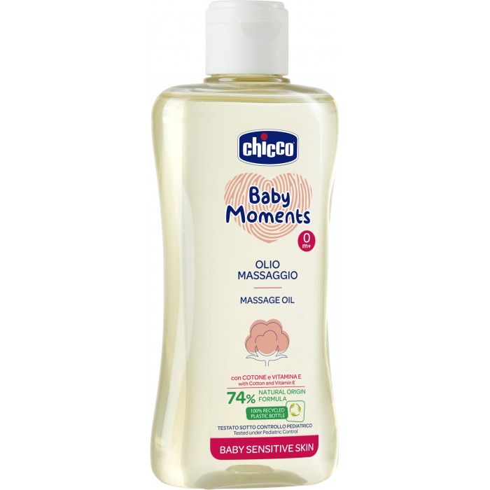 Масло массажное Chicco Baby Moments 200мл 2