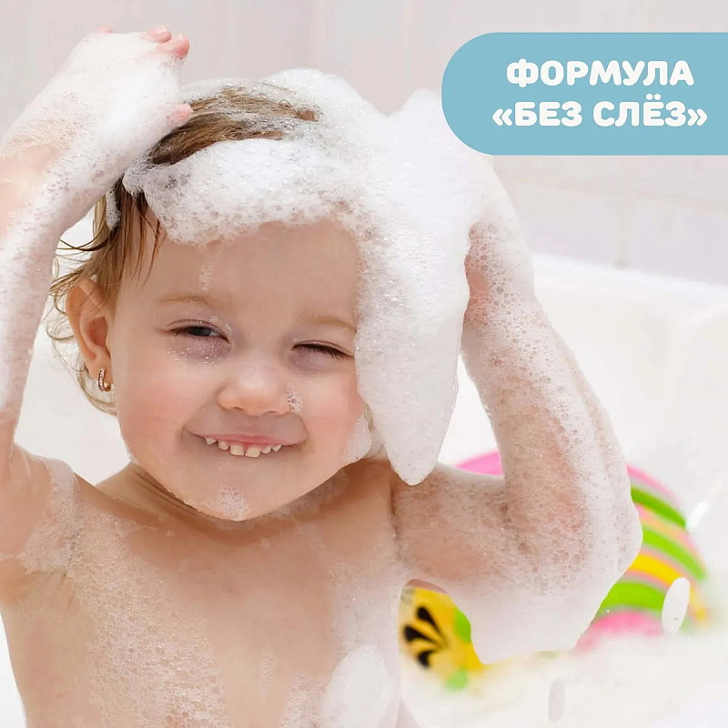 1tqvdab8bbzfxhdg9s3k9xci2b9huv13 Средство для мытья волос и тела без слез Chicco Natural Sensation 200 мл 6