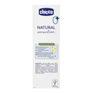 cb4rnxxrqhehpvpvhqoo65kqzvnwldp7 Крем под подгузник Chicco Natural Sensation 100мл 13