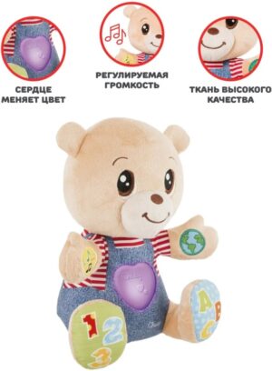 Мишка говорящий Chicco Teddy Emotion (русс/ англ) 8