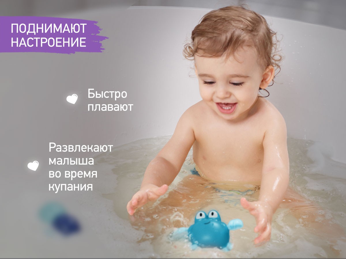 Игрушки для ванной заводные Roxy Kids 3 шт (черепаха, краб, птичка) 6