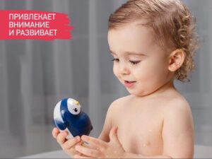 clockwork_bath_toy_set_2_1528901175 Игрушки для ванной заводные Roxy Kids 3 шт (черепаха, краб, пингвин) 14