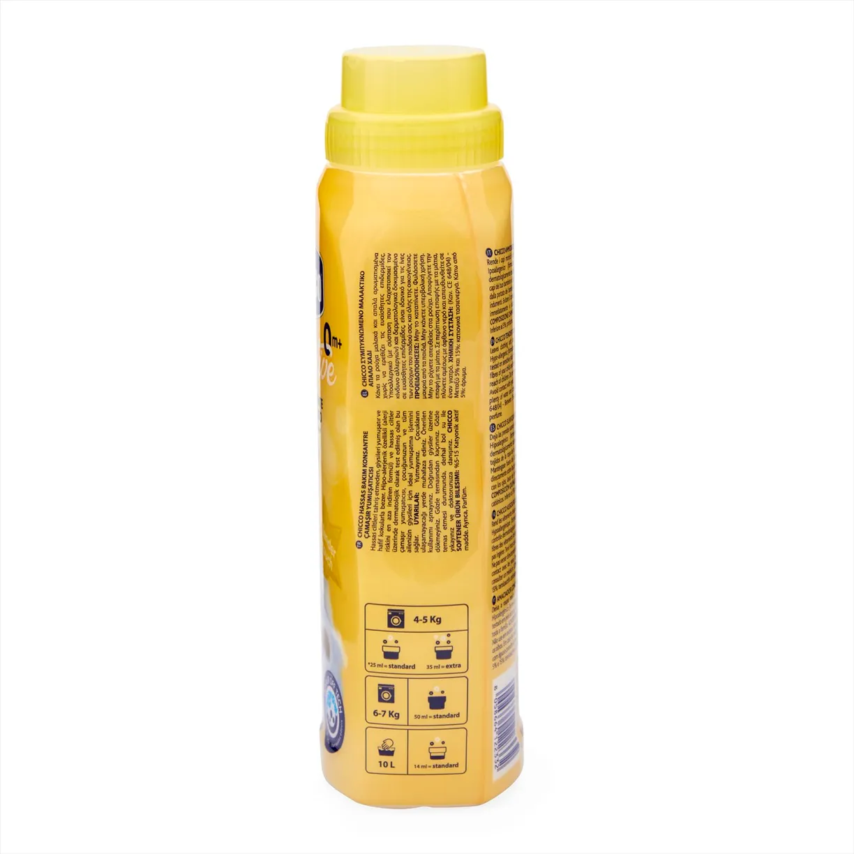 ePoW-DDt505G8U9PP2ANBI9EYijDXymPh75QECArftw= Кондиционер для белья Chicco Tender Touch 750мл 4
