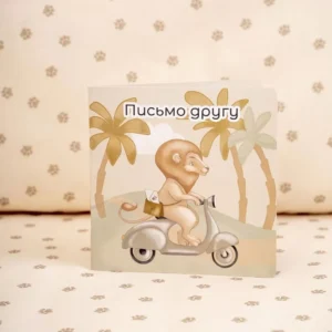 gv1cjroovqnqxxtkghsaxhrj13n0chya Набор Lappetti 6пр.для прямоугольной кроватки "Письмо другу" 25