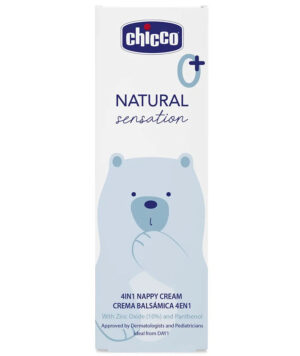 i0a45tlp3iz7k98k7lwtvm9bkmb9xc2k Крем под подгузник Chicco Natural Sensation 100мл 17