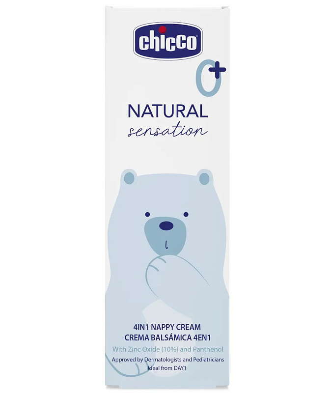 i0a45tlp3iz7k98k7lwtvm9bkmb9xc2k Крем под подгузник Chicco Natural Sensation 100мл 6
