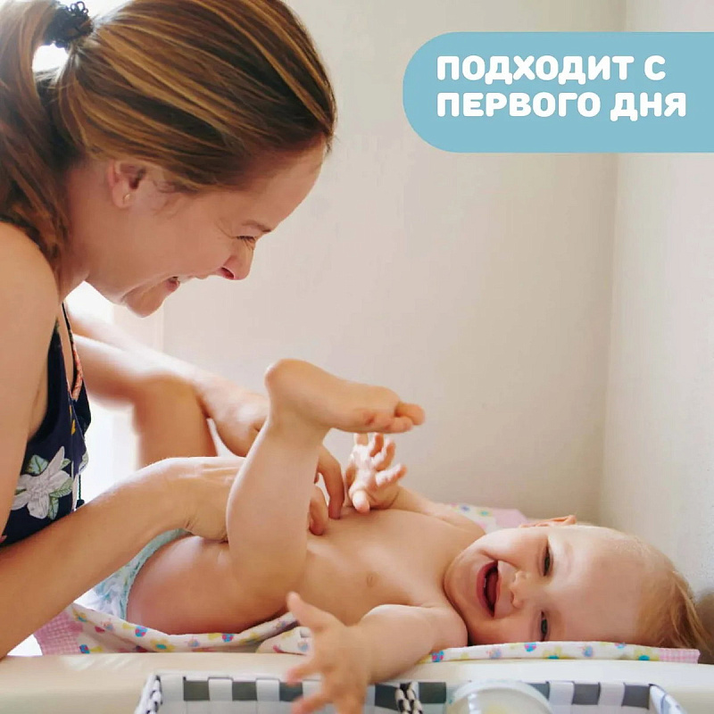 ikp59xl2ux0130aptewkfuu3q5g1ze2a Крем под подгузник Chicco Natural Sensation 100мл 11
