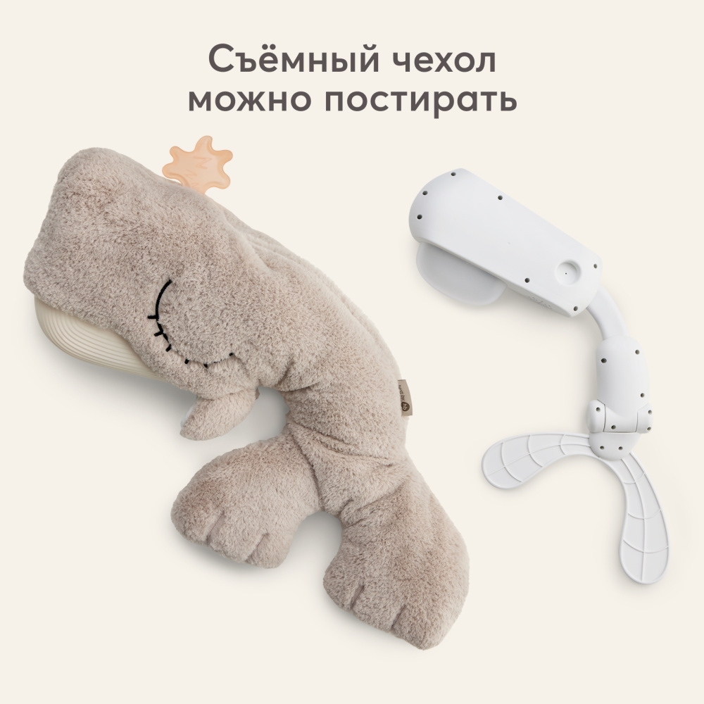 n3kt0ca726mr83bgqvrx0zcu86d0uwep Игрушка мягкая Happy Baby WALLY THE WHALE (beige) 3