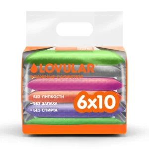 oAVVK541MsJGeW6oky3cI_RW233TM56glaajIQftypY= Набор влажные салфетки LOVULAR 6*10 шт/уп 3