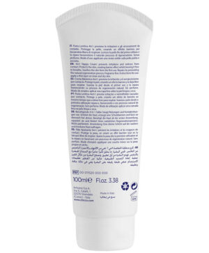 xxplw4qeb5s389h3jtraof4cnxgay75w Крем под подгузник Chicco Natural Sensation 100мл 16
