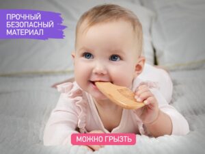 baby_wooden_hairbrush_with_comb_4f51ba300c Расческа-щеточка Roxy Kids деревянная c мягкой щетиной и гребень 18