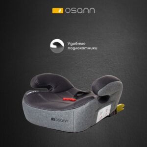 Бустер Britax Roemer LUX ISOFIX 13